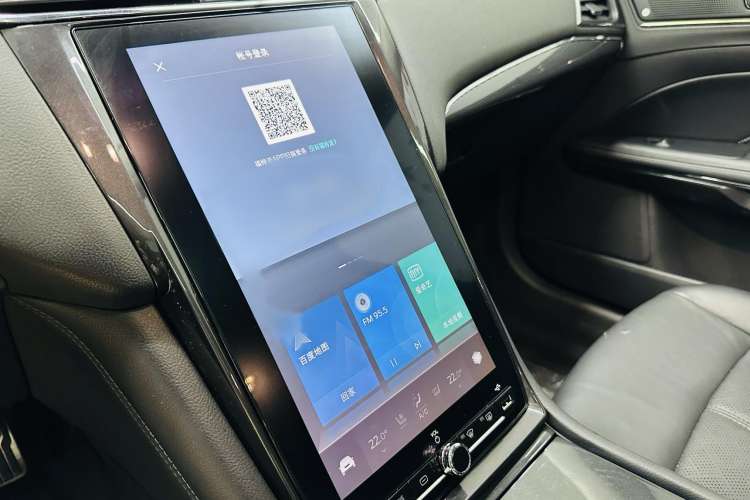 Used Ford Taurus 2019 EcoBoost 245 Premium Edition Audio And AC Panel