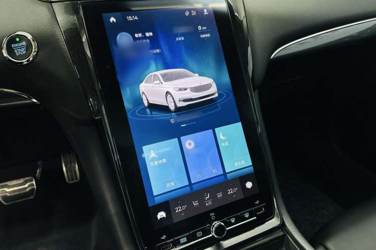 Used Ford Taurus 2019 EcoBoost 245 Premium Edition Audio And AC Panel