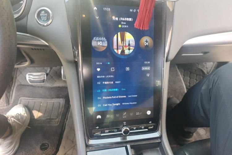 Used Ford Taurus 2019 EcoBoost 245 Vignale Deluxe Edition Audio And AC Panel