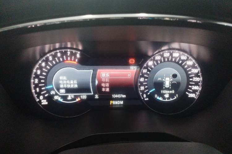 Used Ford Taurus 2019 EcoBoost 245 Premium Edition Instrument Cluster