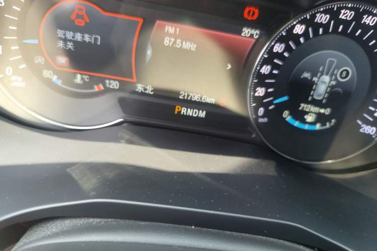 Used Ford Taurus 2019 EcoBoost 245 Premium Edition Odometer Close Up