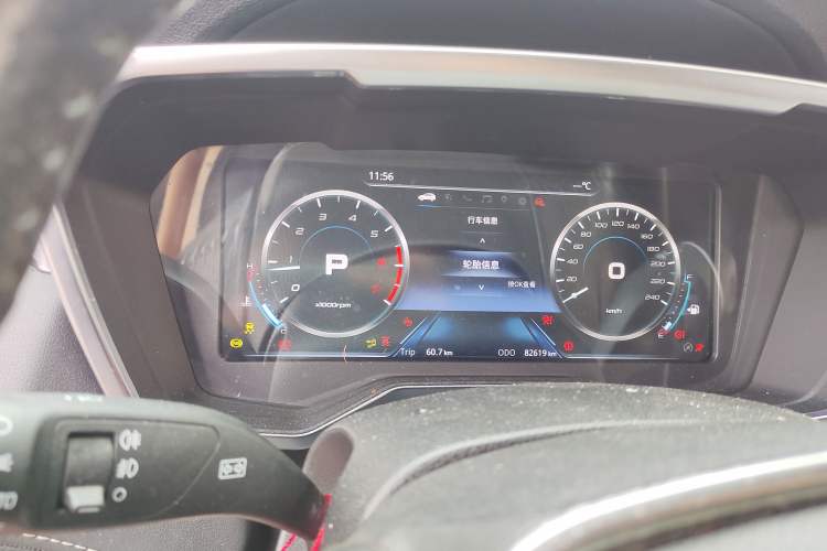 Used Ford Territory 2019 EcoBoost 145 CVT Prestige PLUS Model China V Standard Instrument Cluster