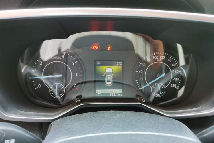 Used Ford Territory 2019 EcoBoost 145 CVT Platinum Edition China VI compliant Instrument Cluster