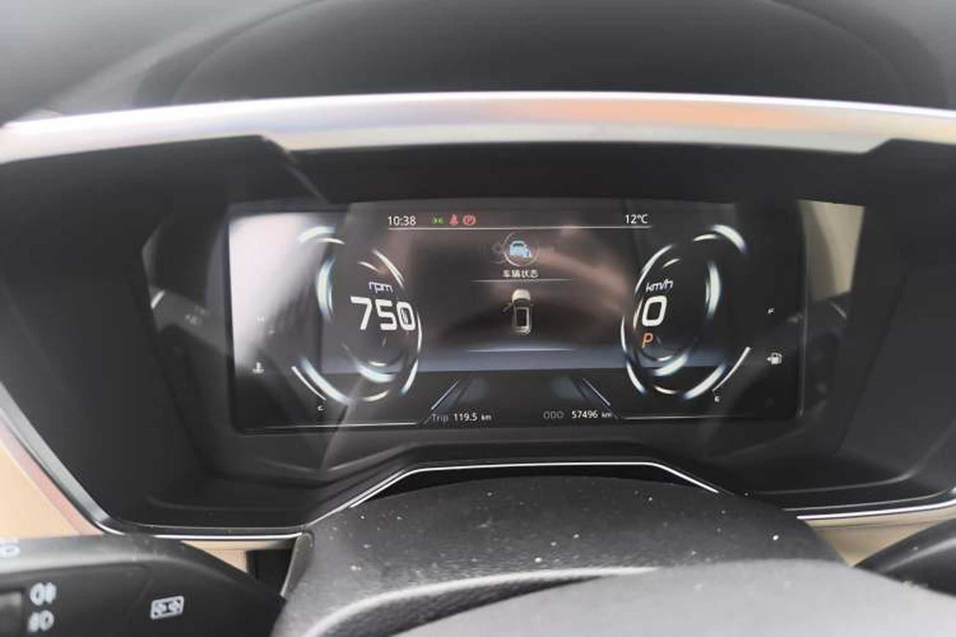 Used Ford Territory 2019 EcoBoost 145 CVT Prestige PLUS Model China VI Standard Instrument Cluster