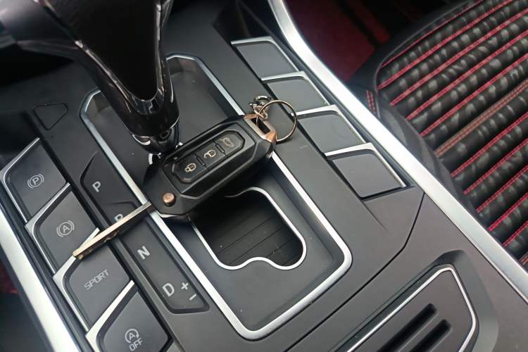 Used Ford Territory 2019 Custom Edition Vehicle Key