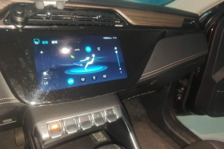 Used Ford Territory 2019 EcoBoost 145 CVT Prestige PLUS Model China V Standard Audio And AC Panel