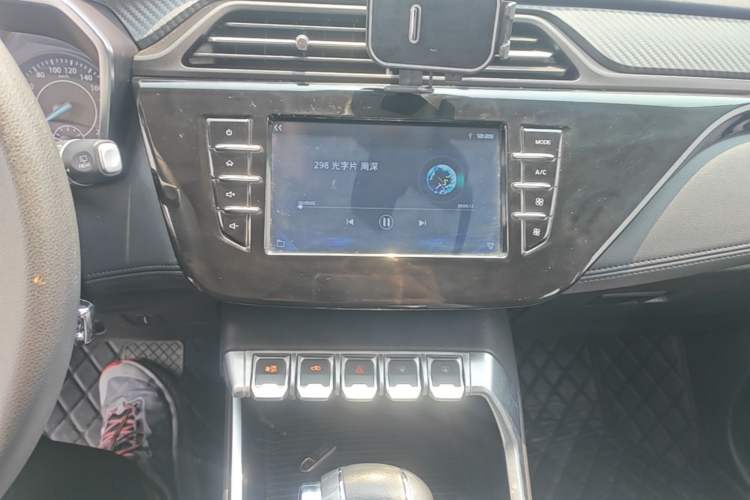 Used Ford Territory 2019 Custom Edition Audio And AC Panel