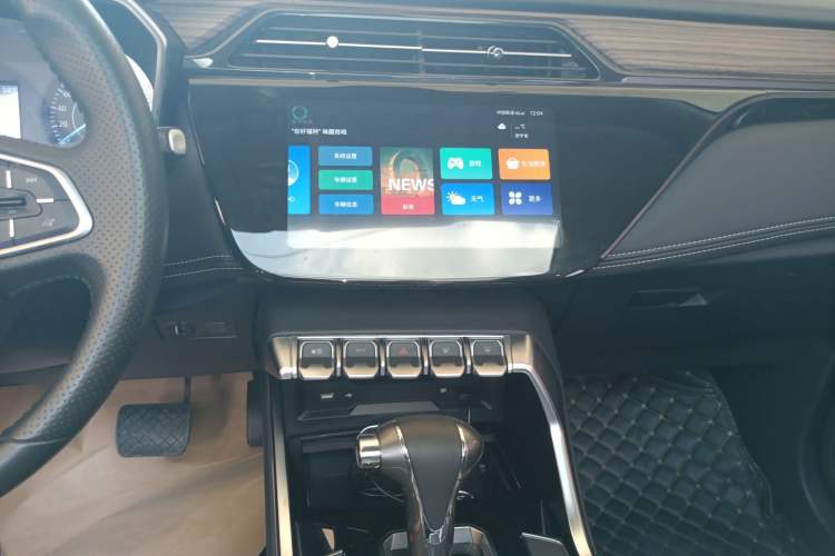 Used Ford Territory 2019 EcoBoost 145 CVT Prestige Model China VI Standard Audio And AC Panel