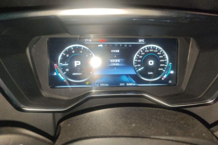 Used Ford Territory 2019 EcoBoost 145 CVT Prestige PLUS Model China V Standard Instrument Cluster