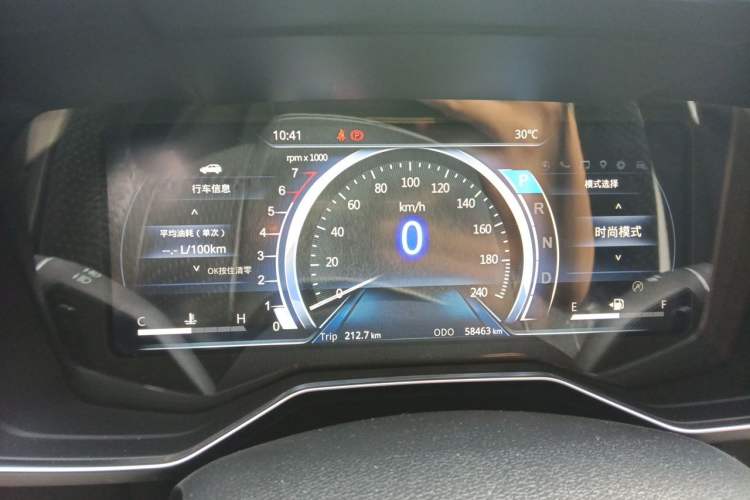 Used Ford Territory 2019 EcoBoost 145 CVT Prestige PLUS Model China V Standard Instrument Cluster