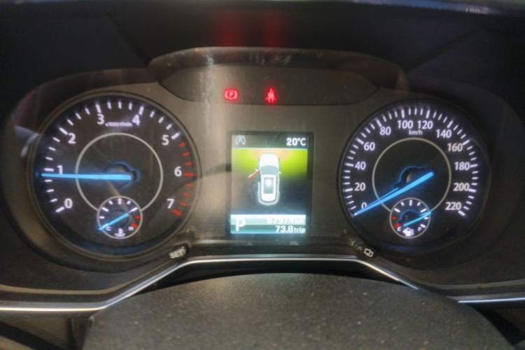 Used Ford Territory 2019 EcoBoost 145 CVT Prestige Model China VI Standard Instrument Cluster