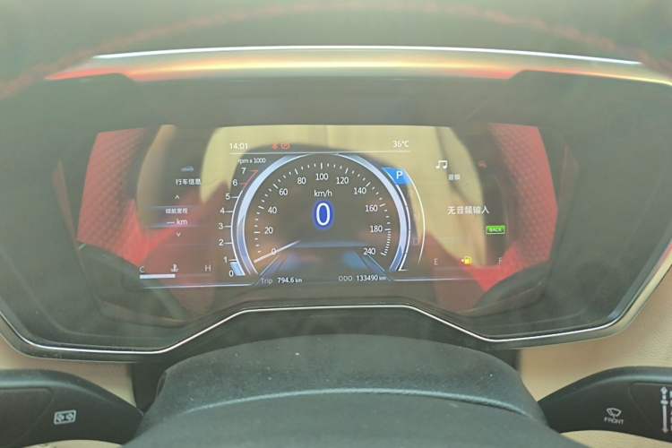 Used Ford Territory 2019 EcoBoost 145 CVT Prestige PLUS Model China V Standard Instrument Cluster