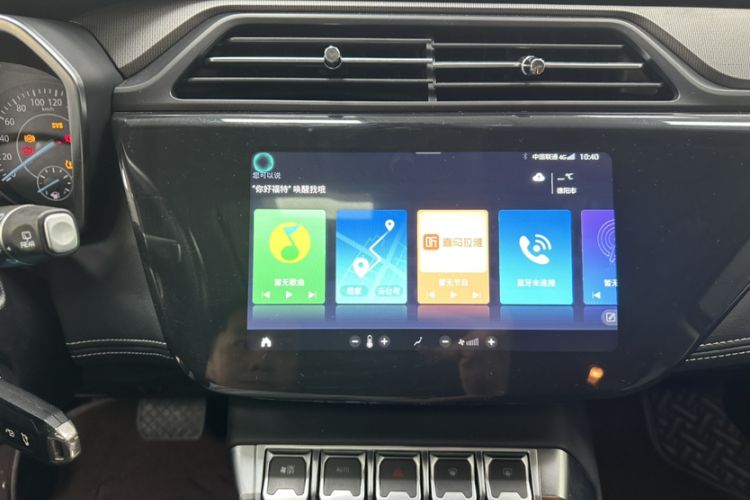 Used Ford Territory 2019 EcoBoost 145 CVT Platinum Edition China VI compliant Interior 3
