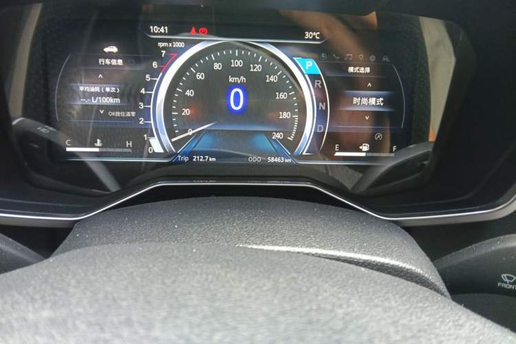 Used Ford Territory 2019 EcoBoost 145 CVT Prestige PLUS Model China V Standard Odometer Close Up