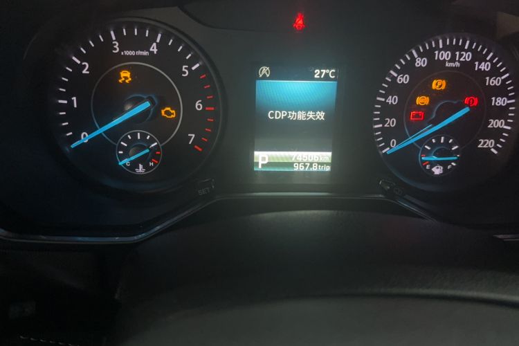 Used Ford Territory 2019 EcoBoost 145 CVT Platinum Edition China V Standard Odometer Close Up