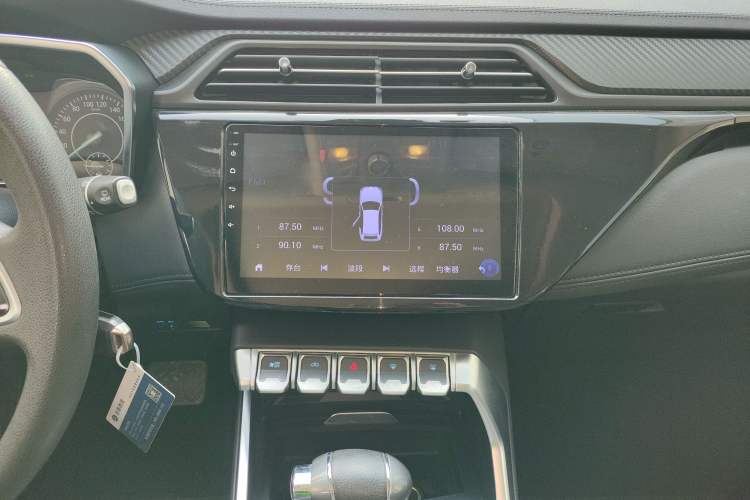 Used Ford Territory 2019 EcoBoost 145 CVT Elite Model China VI Standard Audio And AC Panel
