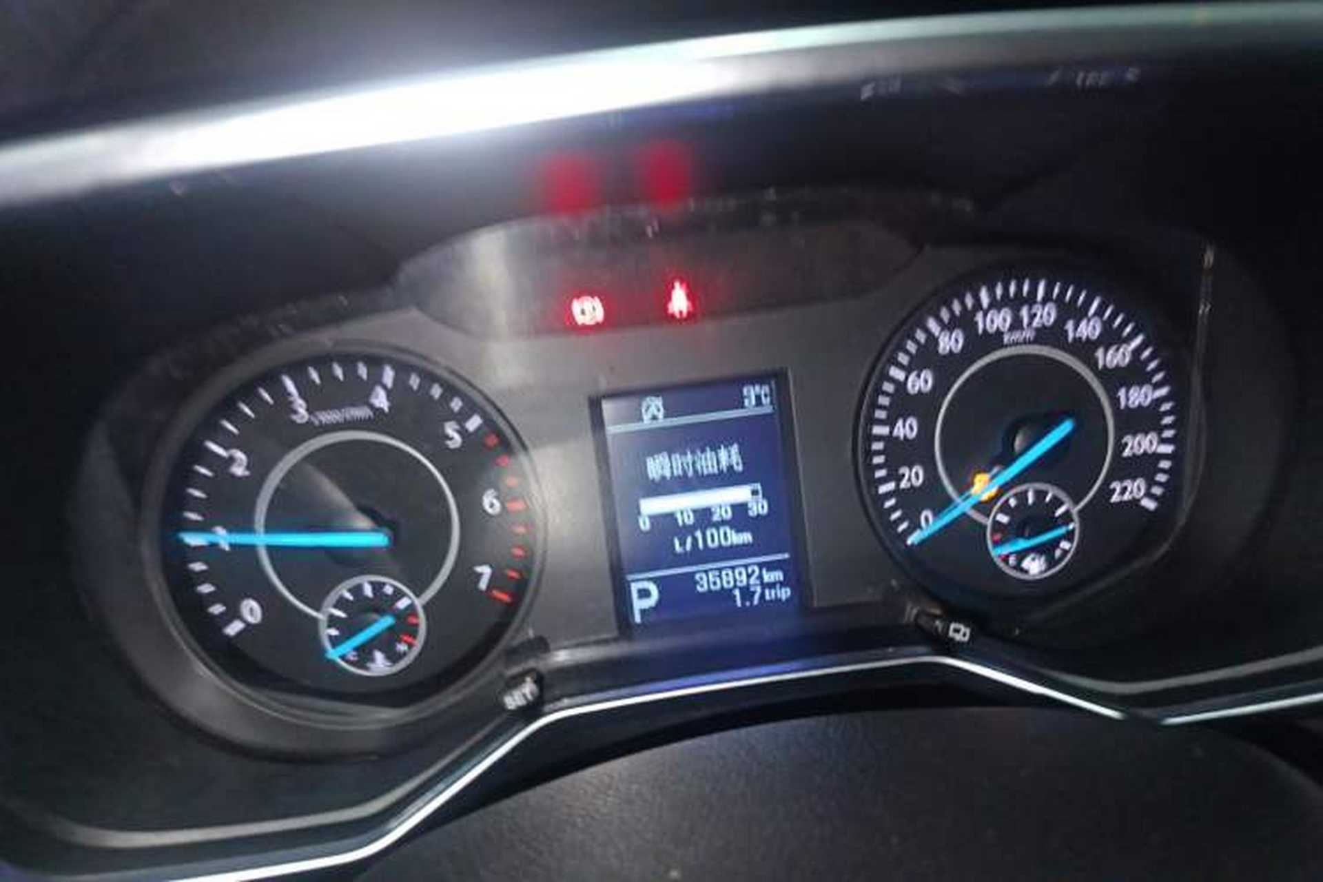 Used Ford Territory 2019 Custom Edition Instrument Cluster