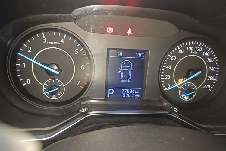 Used Ford Territory 2019 Custom Edition Instrument Cluster
