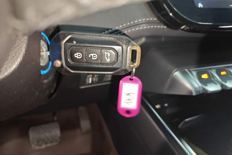 Used Ford Territory 2019 EcoBoost 145 CVT Platinum Edition China V Standard Vehicle Key