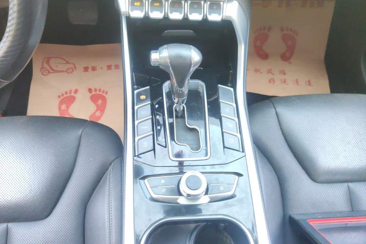 Used Ford Territory 2019 EcoBoost 145 CVT Prestige PLUS Model China VI Standard Gear Lever