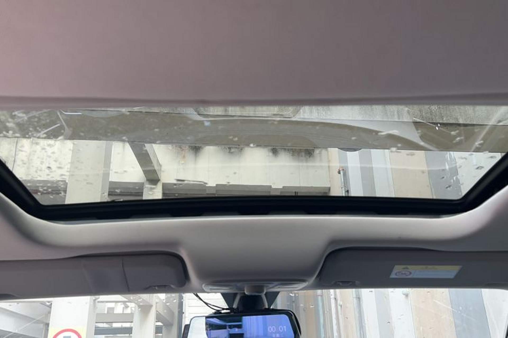 Used Ford Territory 2019 EcoBoost 145 CVT Platinum Edition China VI compliant Headliner