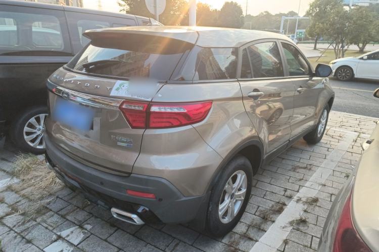 Used Ford Territory 2019 EcoBoost 145 CVT Elite Model China VI Standard Rear Right 45 Deg