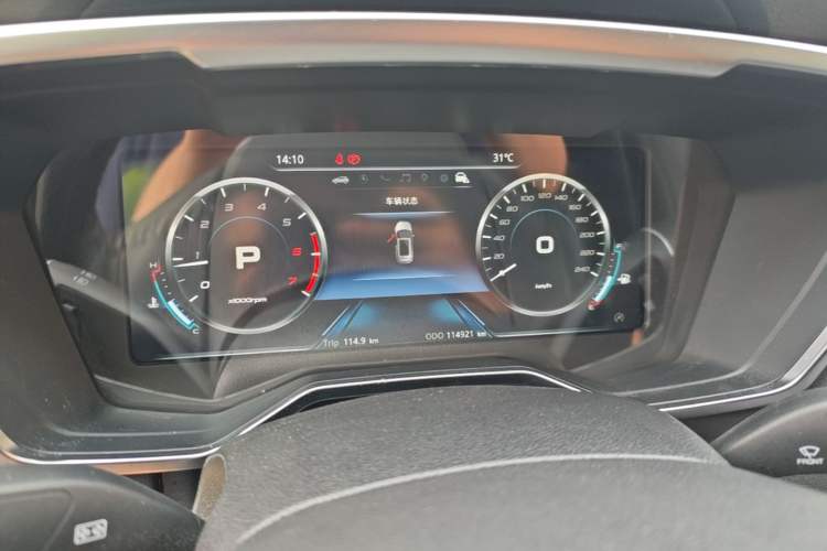 Used Ford Territory 2019 EcoBoost 145 CVT Prestige PLUS Model China V Standard Instrument Cluster