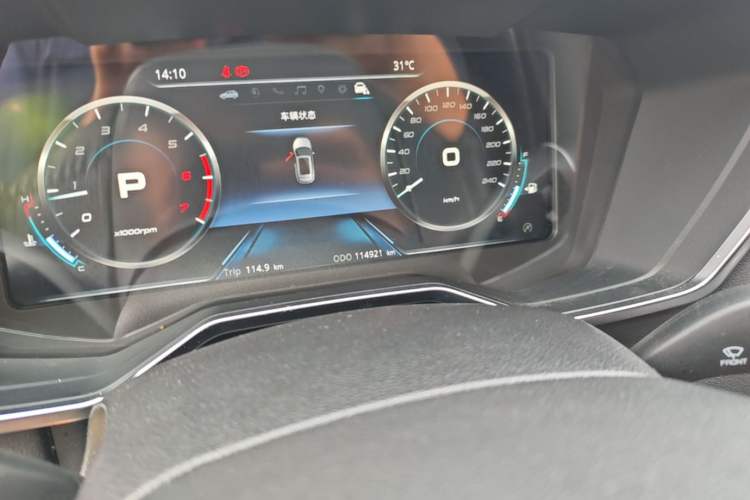 Used Ford Territory 2019 EcoBoost 145 CVT Prestige PLUS Model China V Standard Odometer Close Up