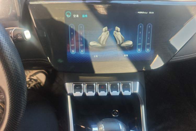 Used Ford Territory 2019 EcoBoost 145 CVT Prestige PLUS Model China V Standard Audio And AC Panel