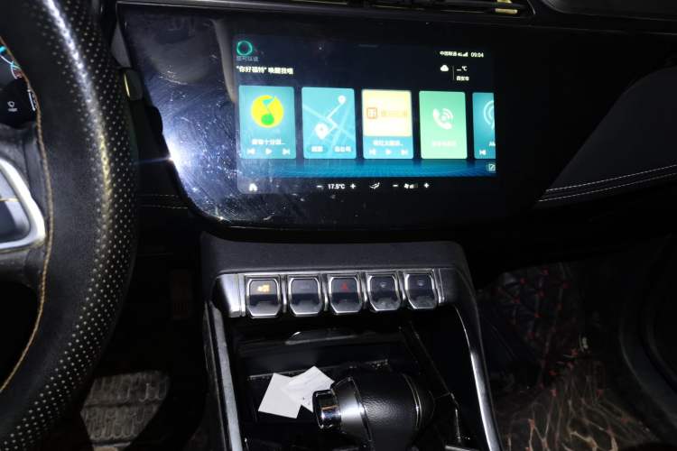 Used Ford Territory 2019 EcoBoost 145 CVT Platinum Edition China VI compliant Audio And AC Panel