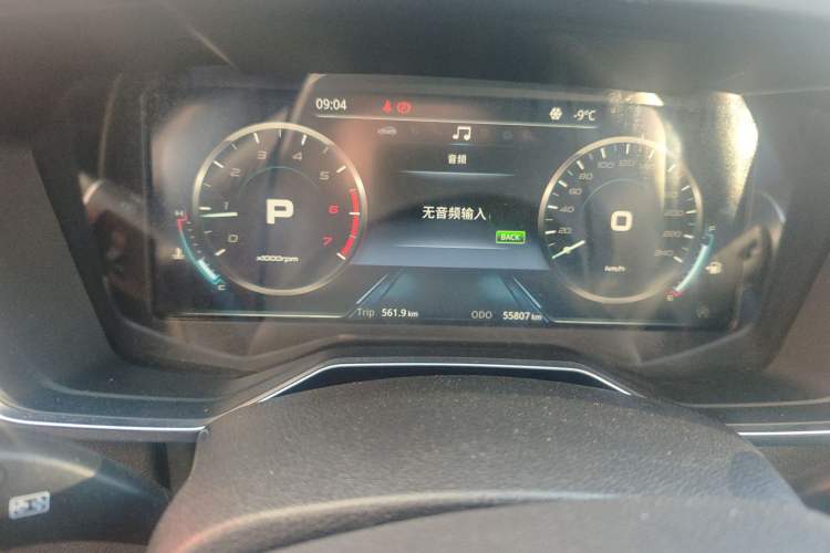 Used Ford Territory 2019 EcoBoost 145 CVT Prestige PLUS Model China V Standard Instrument Cluster