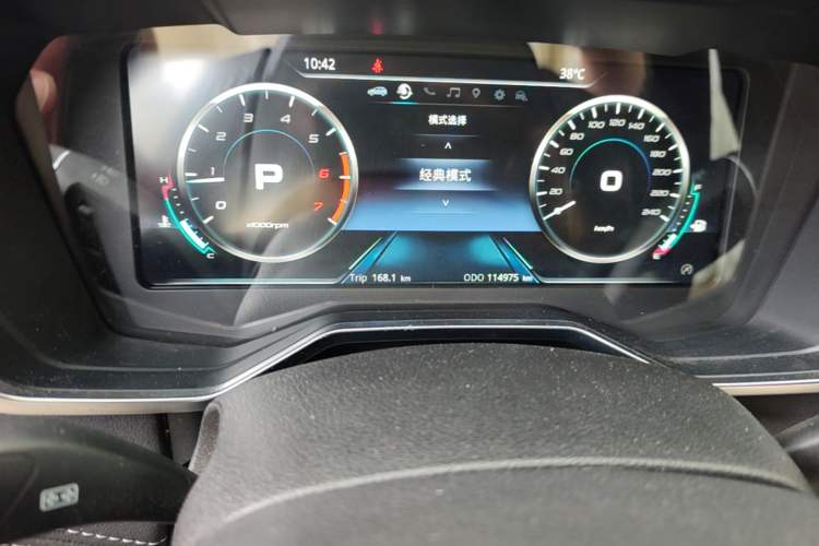Used Ford Territory 2019 EcoBoost 145 CVT Prestige PLUS Model China VI Standard Odometer Close Up