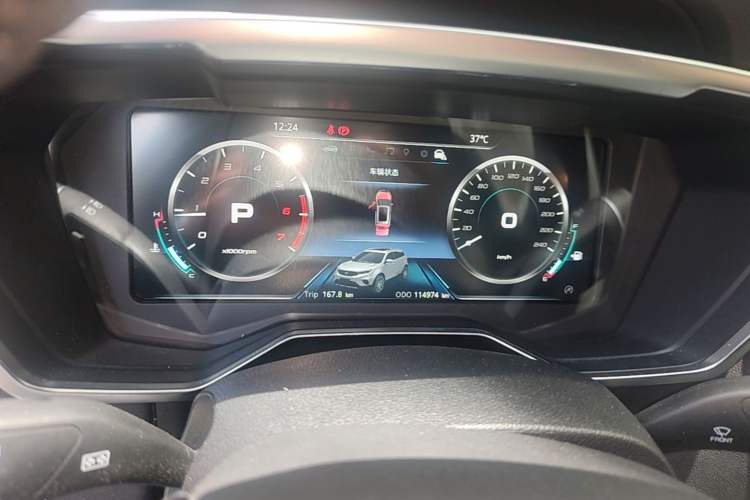 Used Ford Territory 2019 EcoBoost 145 CVT Prestige PLUS Model China VI Standard Instrument Cluster