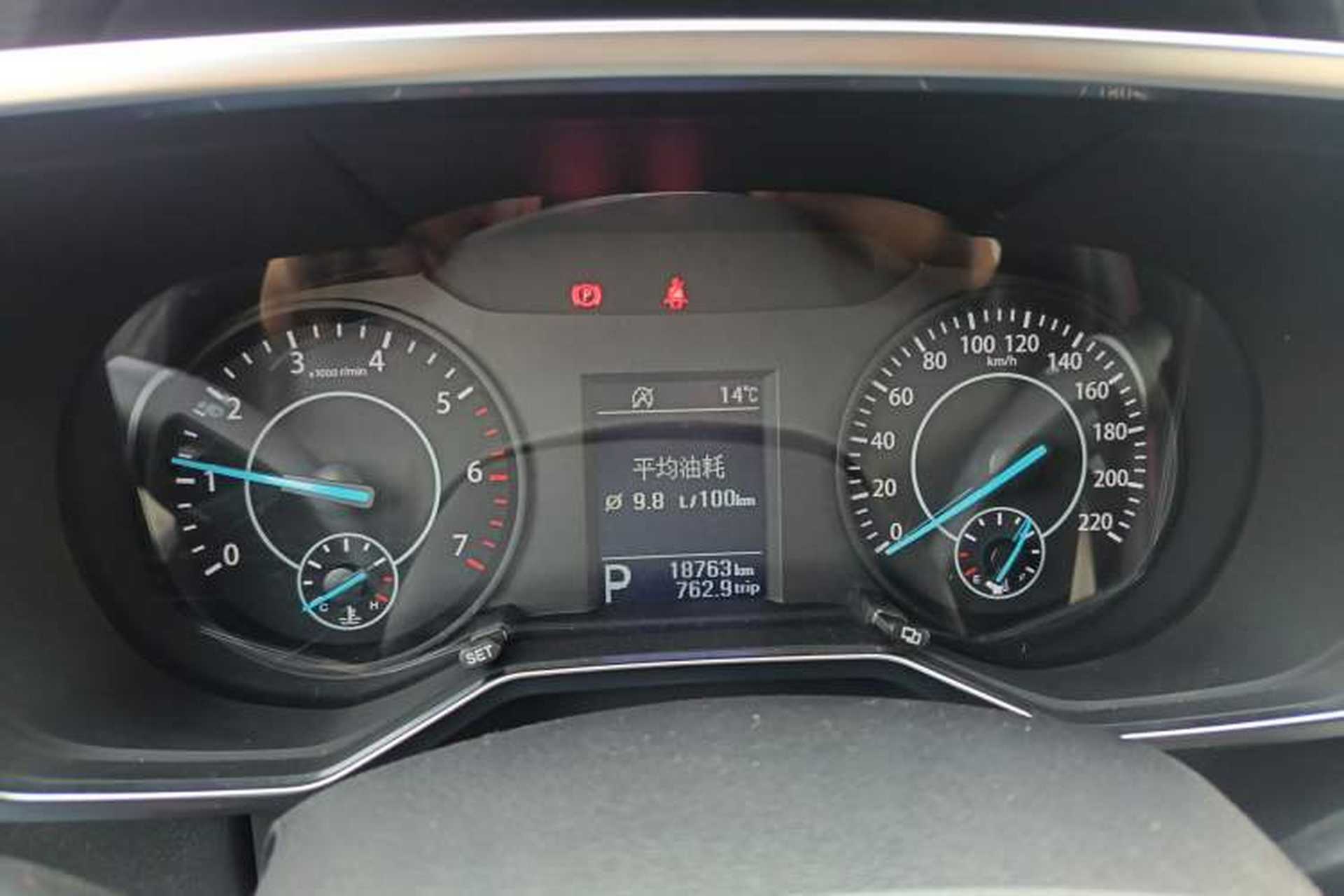Used Ford Territory 2019 EcoBoost 145 CVT Elite Model China VI Standard Instrument Cluster