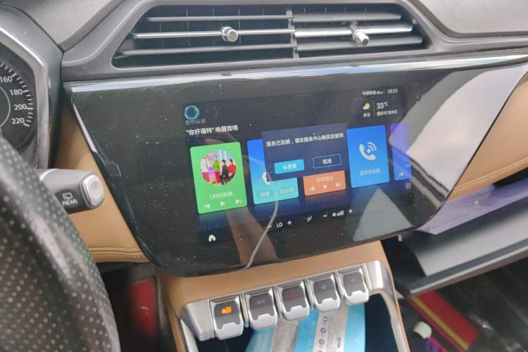 Used Ford Territory 2019 EcoBoost 145 CVT Platinum Edition China V Standard Audio And AC Panel