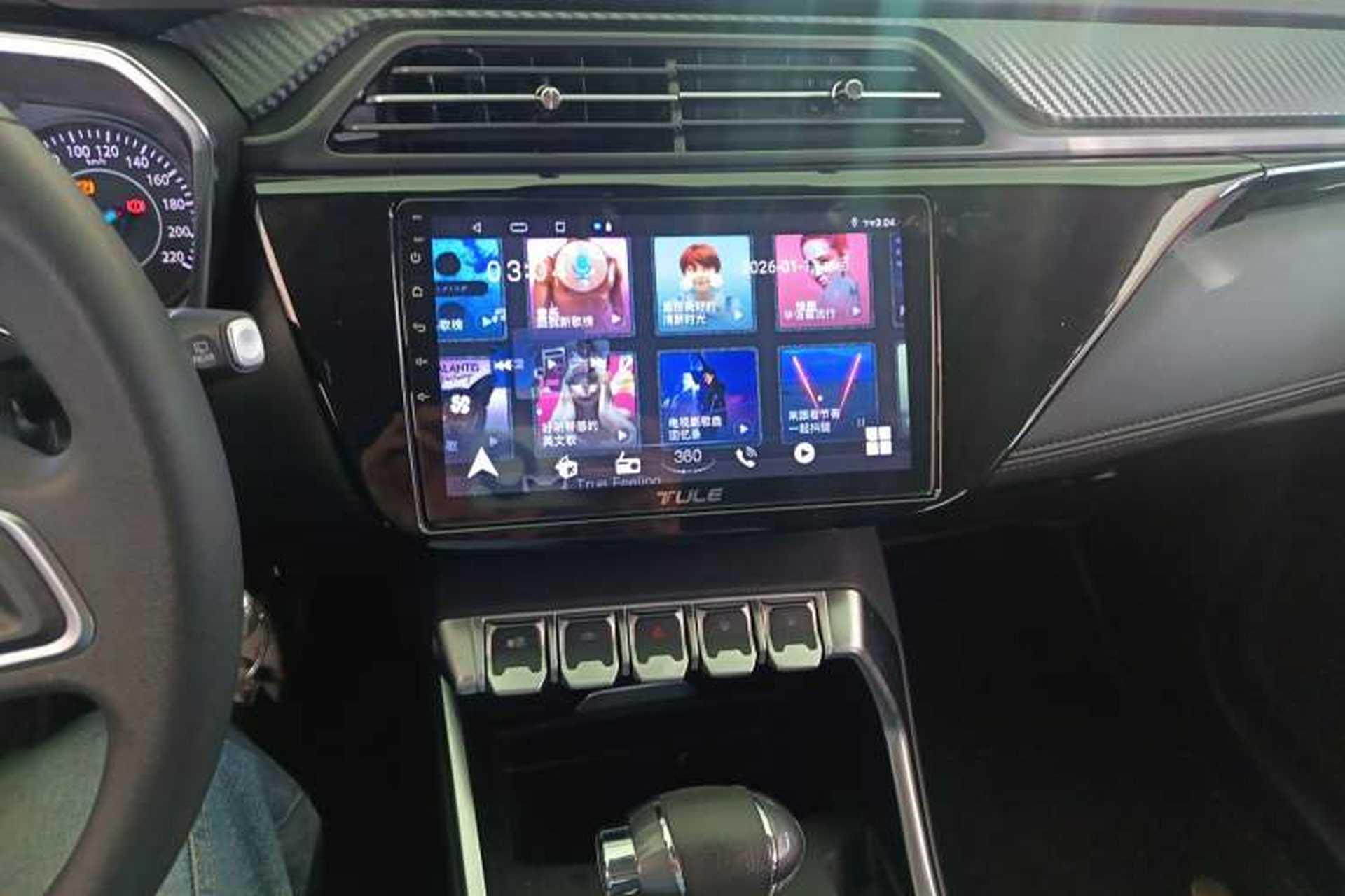 Used Ford Territory 2019 Custom Edition Audio And AC Panel