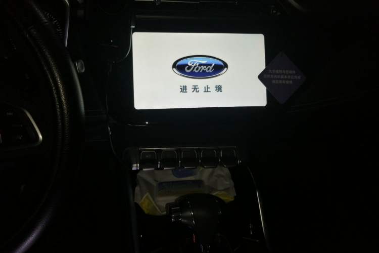 Used Ford Territory 2019 EcoBoost 145 CVT Platinum Edition China VI compliant Audio And AC Panel