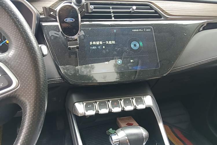 Used Ford Territory 2019 EcoBoost 145 CVT Elite Model China VI Standard Audio And AC Panel