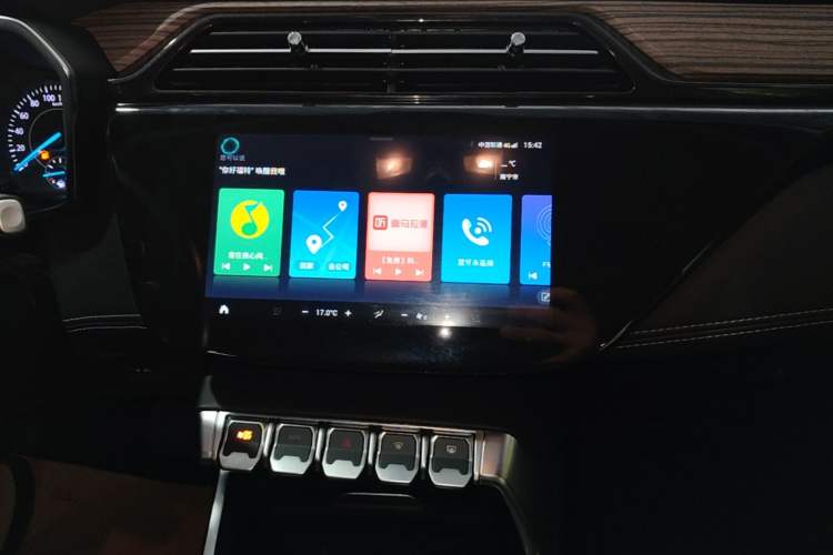 Used Ford Territory 2019 EcoBoost 145 CVT Prestige Model China VI Standard Audio And AC Panel