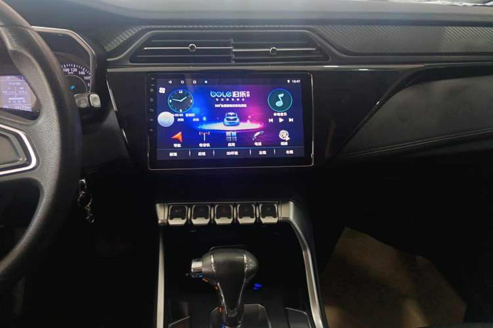 Used Ford Territory 2019 Custom Edition Audio And AC Panel