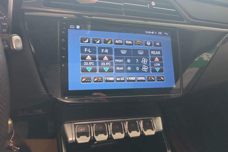 Used Ford Territory 2019 EcoBoost 145 CVT Elite Model China VI Standard Audio And AC Panel