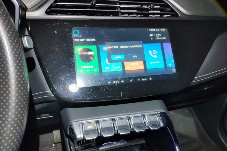 Used Ford Territory 2019 EcoBoost 145 CVT Platinum Edition China VI compliant Audio And AC Panel