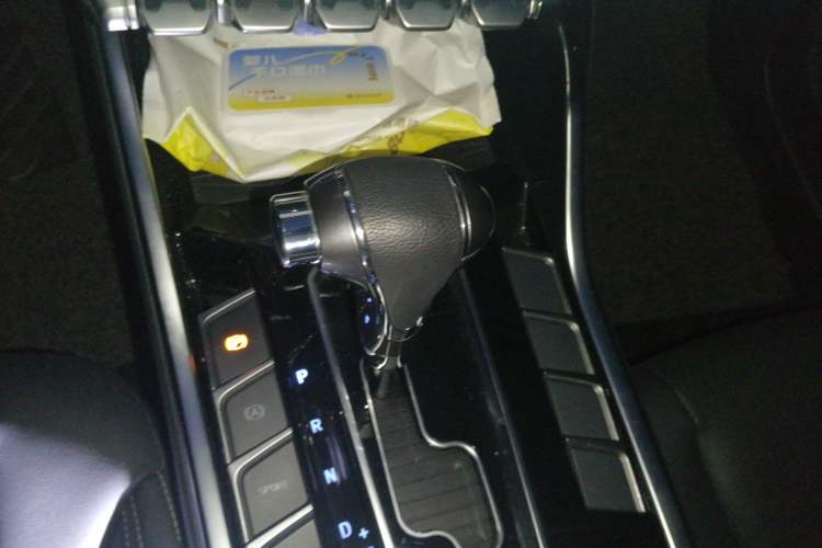 Used Ford Territory 2019 EcoBoost 145 CVT Platinum Edition China VI compliant Gear Lever
