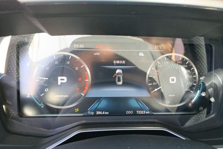 Used Ford Territory 2019 EcoBoost 145 CVT Prestige PLUS Model China V Standard Instrument Cluster