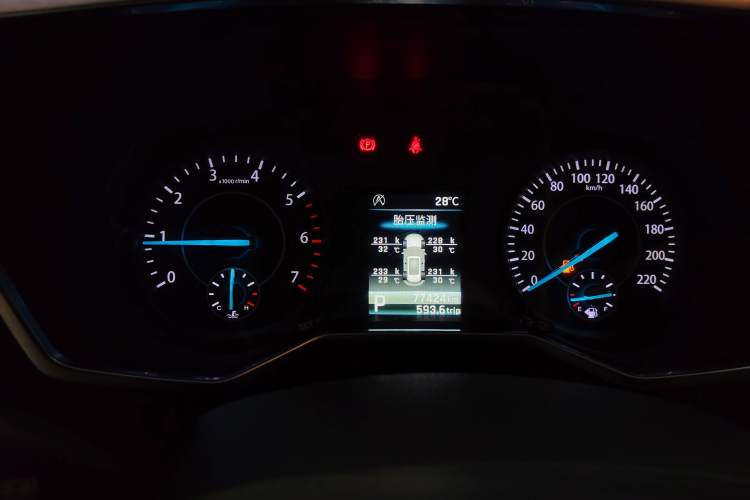 Used Ford Territory 2019 EcoBoost 145 CVT Prestige Model China VI Standard Instrument Cluster