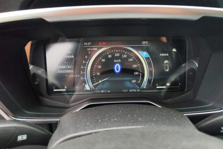 Used Ford Territory 2019 EcoBoost 145 CVT Prestige PLUS Model China VI Standard Instrument Cluster