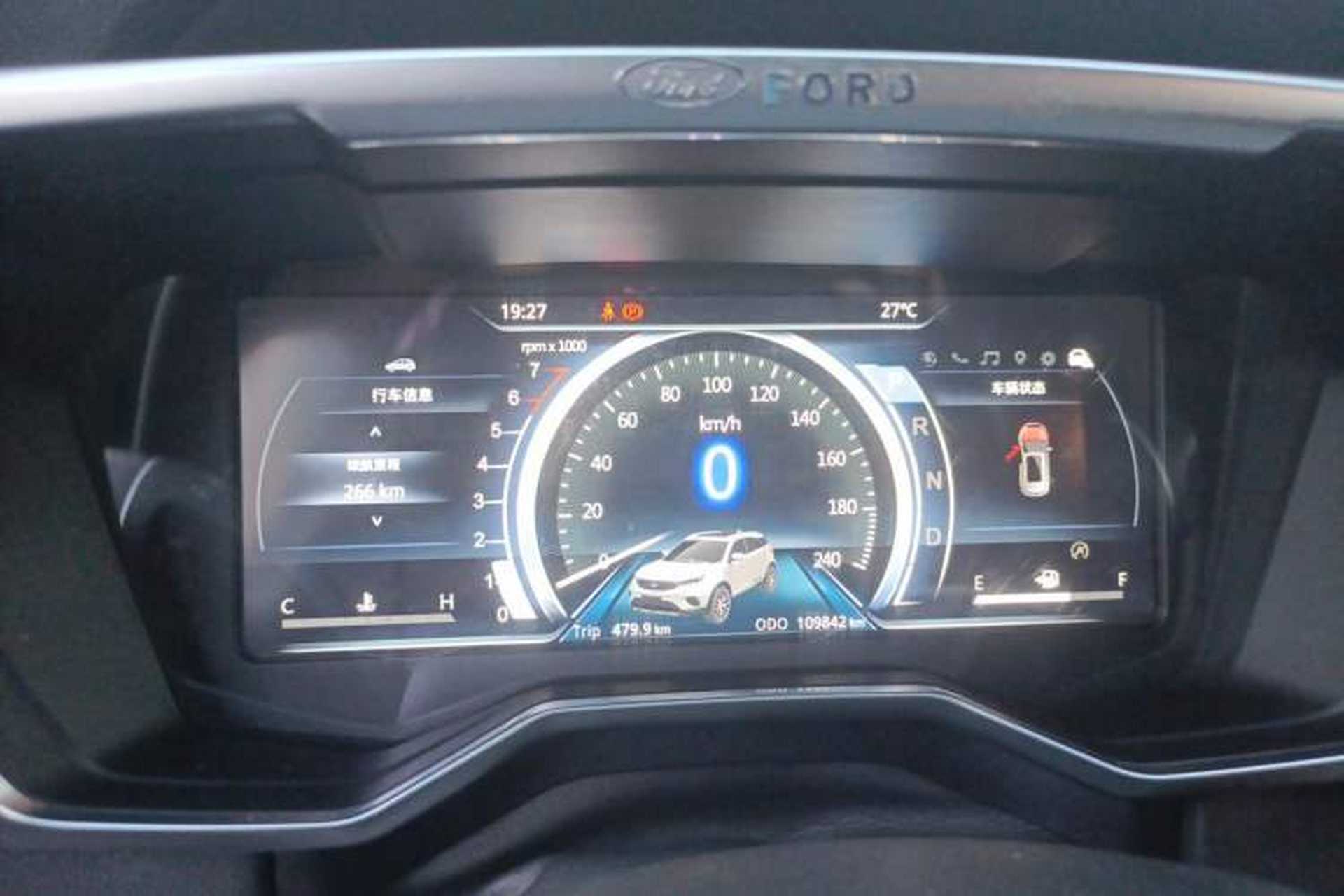 Used Ford Territory 2019 EcoBoost 145 CVT Prestige Model China V Standard Instrument Cluster