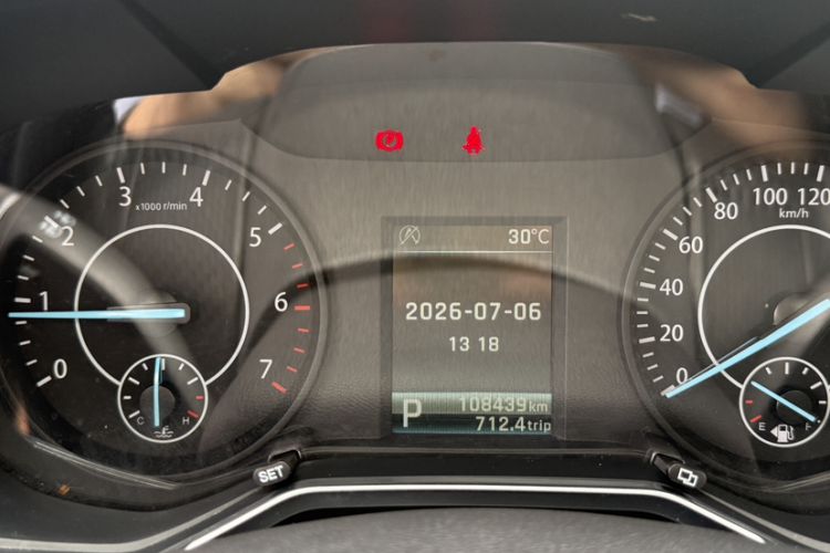 Used Ford Territory 2019 EcoBoost 145 CVT Platinum Edition China VI compliant Interior 10
