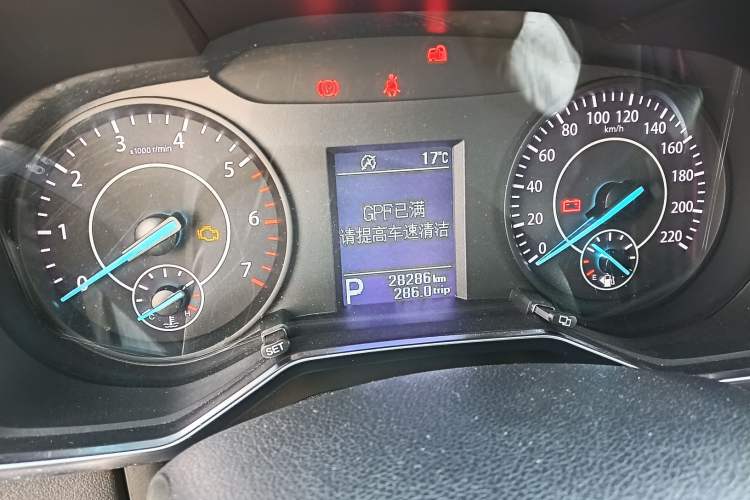 Used Ford Territory 2019 EcoBoost 145 CVT Elite Model China VI Standard Odometer Close Up