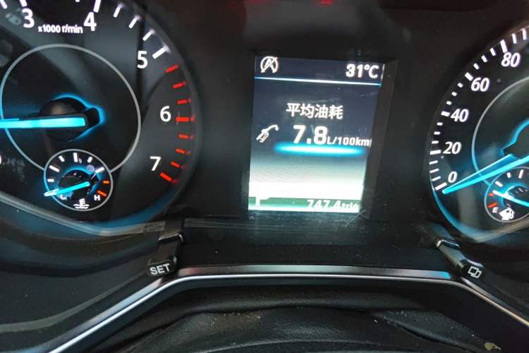 Used Ford Territory 2019 EcoBoost 145 CVT Platinum Edition China VI compliant Odometer Close Up